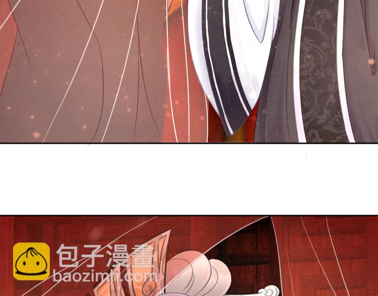 第34话 深入交流？(1/3)-第35话