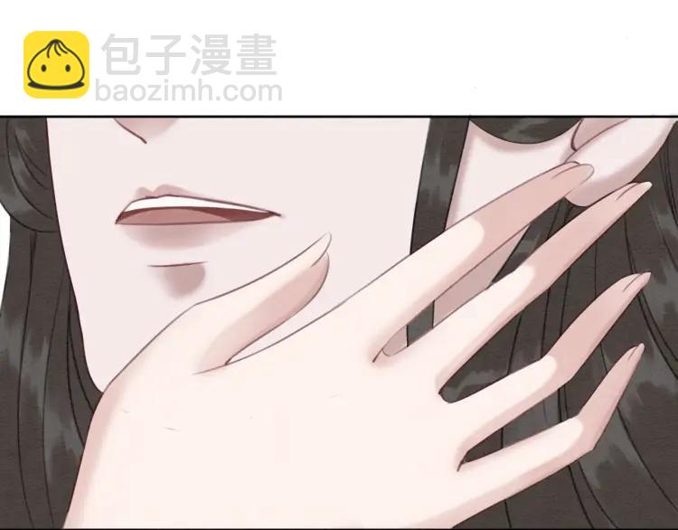 第36话 心中的欲念(1/3)-第37话