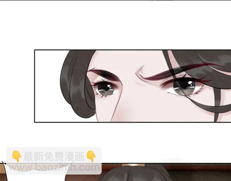 第36话 心中的欲念(1/3)-第37话