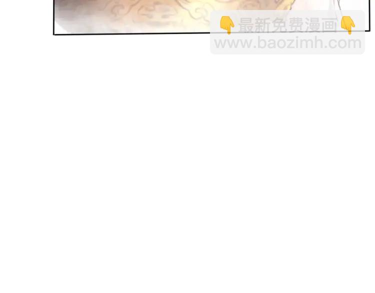第36话 心中的欲念(1/3)-第37话