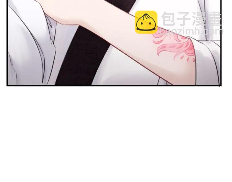第36话 心中的欲念(1/3)-第37话