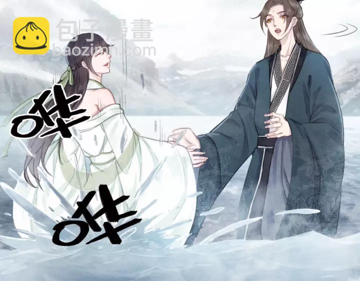 第38话 我不会再放手了(1/2)-第39话