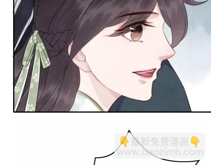 第38话 我不会再放手了(1/2)-第39话