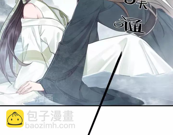 第38话 我不会再放手了(1/2)-第39话