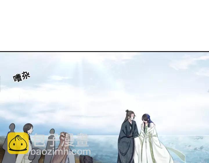 第38话 我不会再放手了(1/2)-第39话