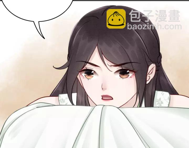 第38话 我不会再放手了(1/2)-第39话