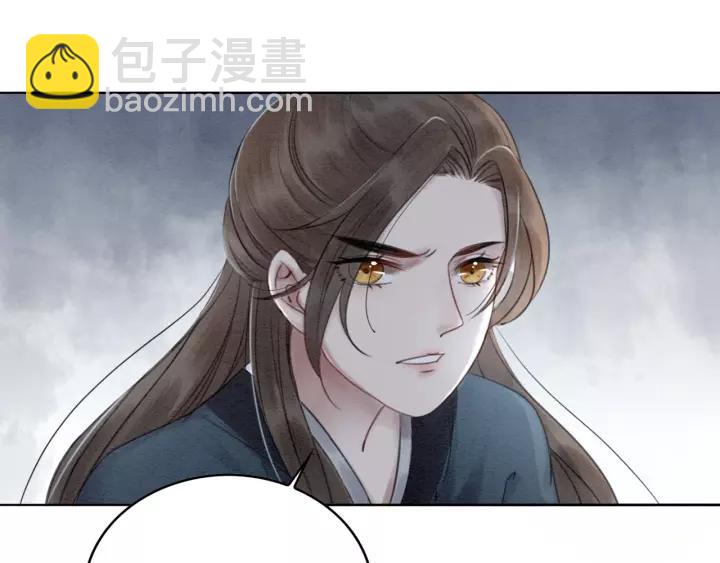 第38话 我不会再放手了(1/2)-第39话