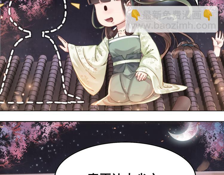 第4话 宽恕大于惩治(1/3)-第5话