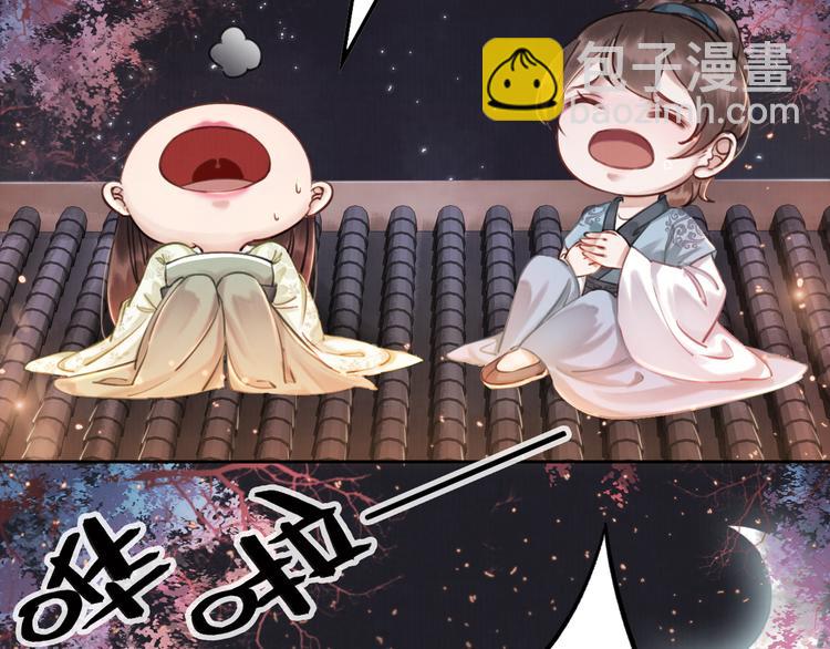 第4话 宽恕大于惩治(1/3)-第5话
