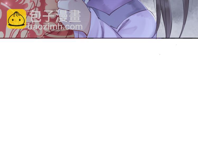 第4话 宽恕大于惩治(1/3)-第5话