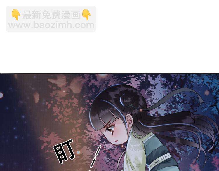 第4话 宽恕大于惩治(1/3)-第5话