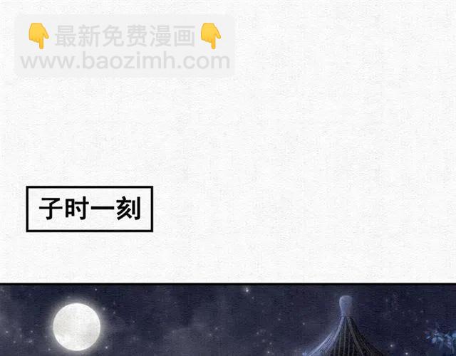 第40话 好戏即将开始！(1/3)-第41话