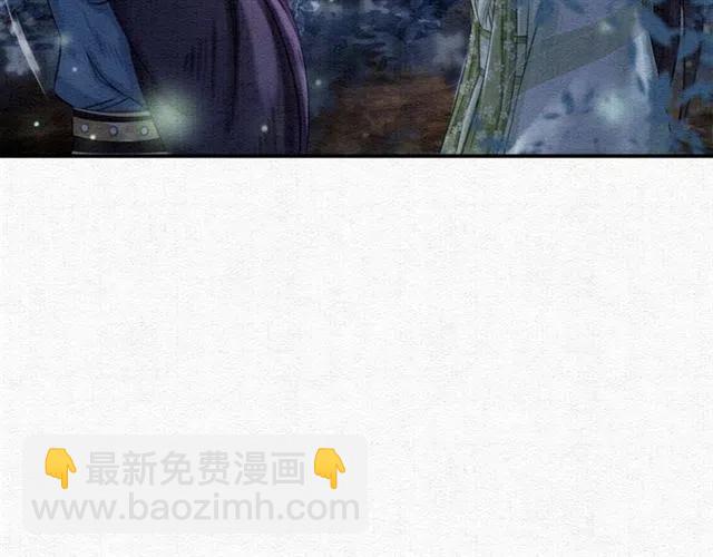 第40话 好戏即将开始！(1/3)-第41话
