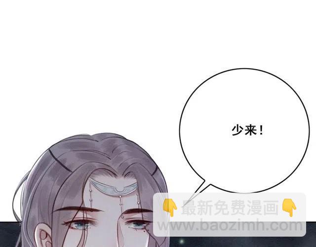 第40话 好戏即将开始！(1/3)-第41话