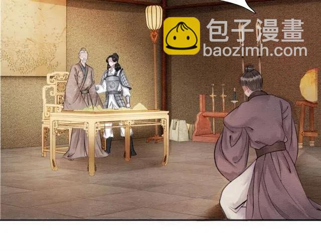 第40话 好戏即将开始！(1/3)-第41话