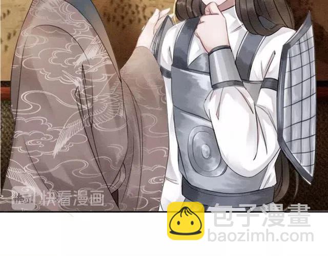 第40话 好戏即将开始！(1/3)-第41话