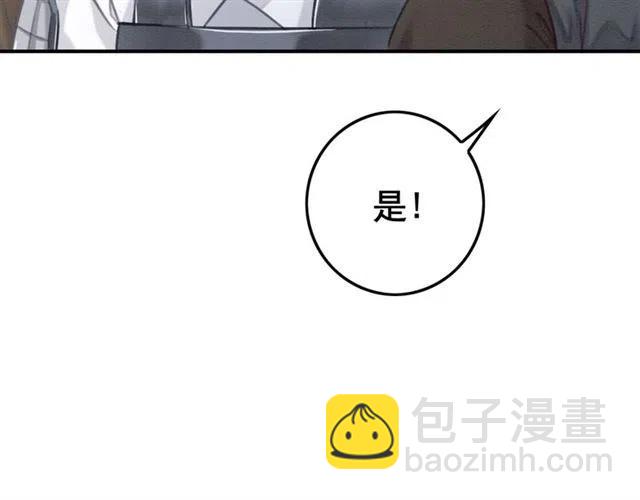 第40话 好戏即将开始！(1/3)-第41话