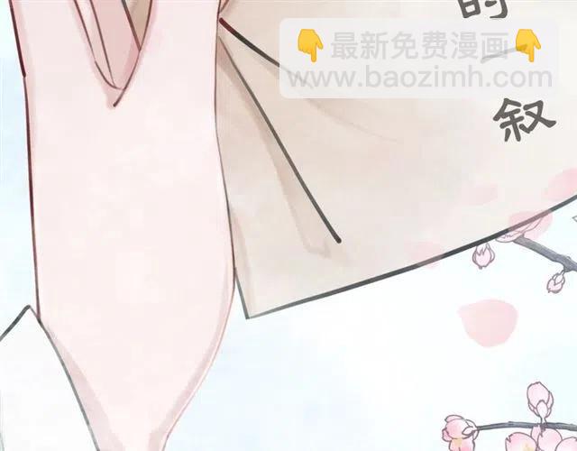 第40话 好戏即将开始！(1/3)-第41话