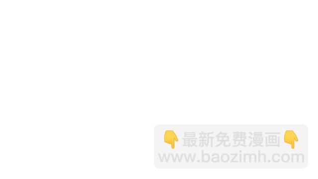 第42话 送他的惊天贺礼！(1/2)-第43话