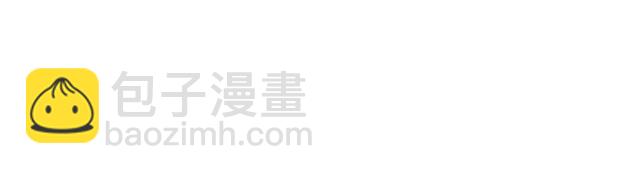 第42话 送他的惊天贺礼！(1/2)-第43话