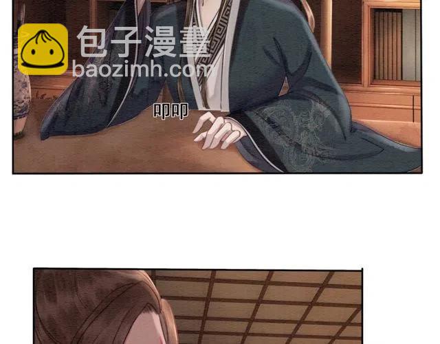 第42话 送他的惊天贺礼！(1/2)-第43话