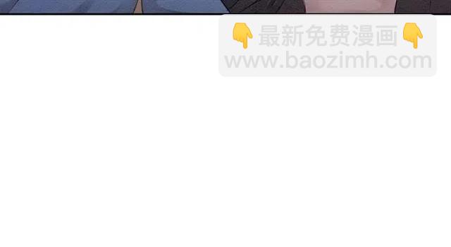 第44话 我会在意皇弟？(1/4)-第45话