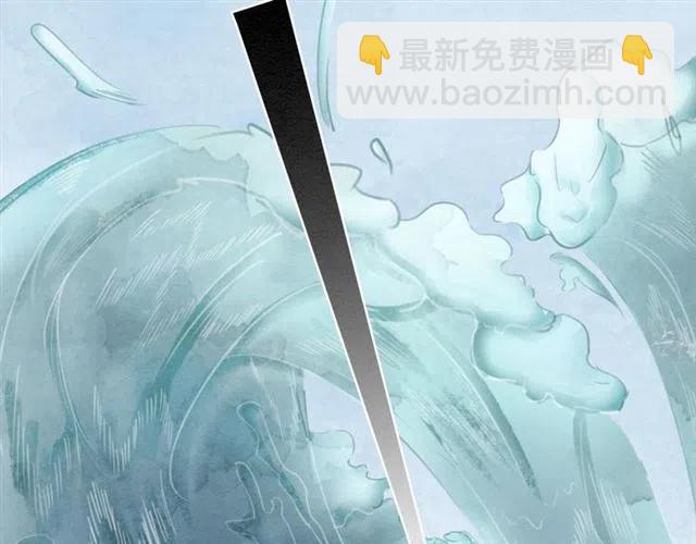 第44话 我会在意皇弟？(1/4)-第45话