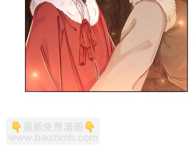 第48话 情难自禁(1/3)-第49话