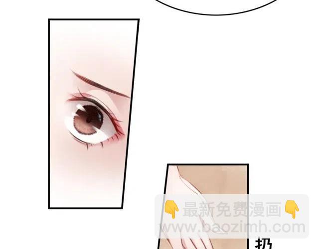第48话 情难自禁(1/3)-第49话