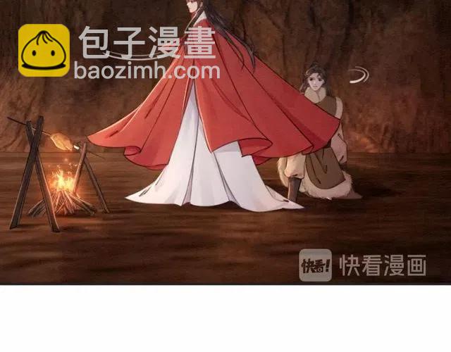 第48话 情难自禁(1/3)-第49话