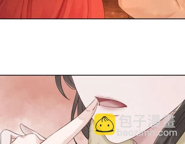 第48话 情难自禁(1/3)-第49话