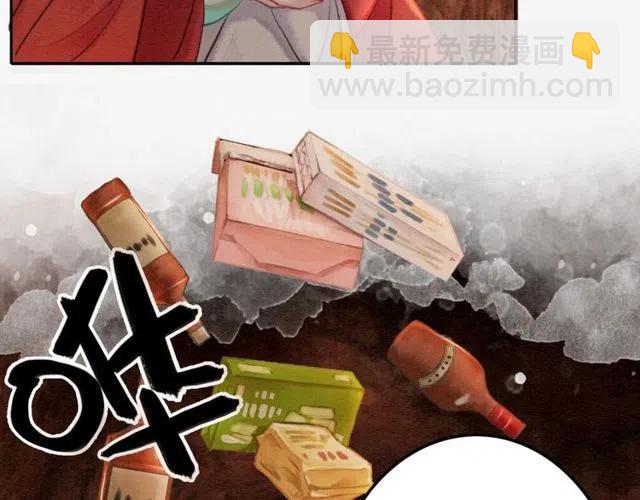 第48话 情难自禁(1/3)-第49话