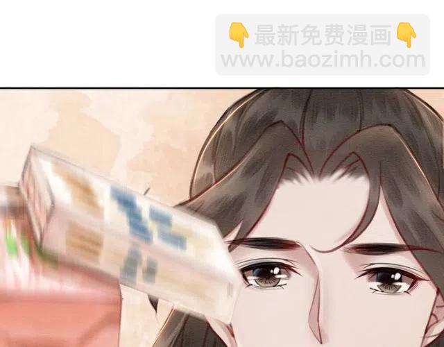 第48话 情难自禁(1/3)-第49话
