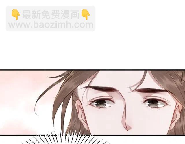 第48话 情难自禁(1/3)-第49话