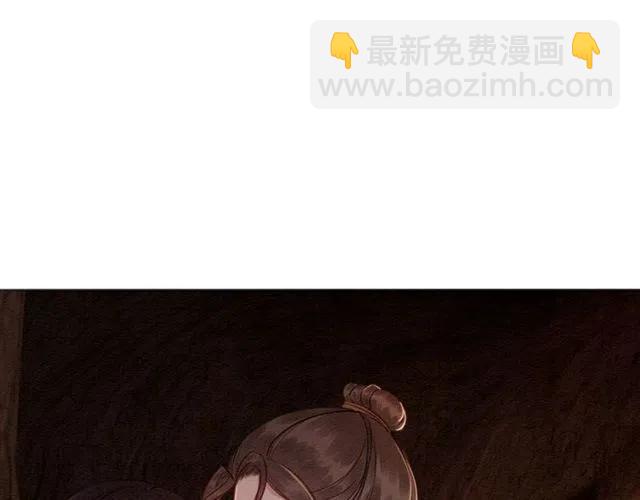 第48话 情难自禁(1/3)-第49话