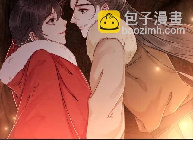 第48话 情难自禁(1/3)-第49话