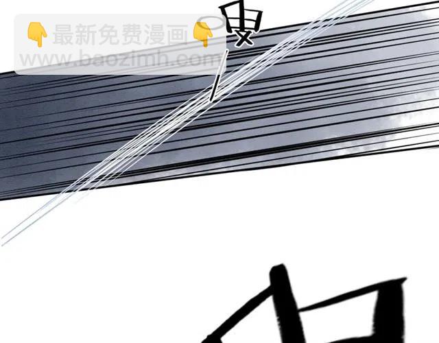 第50话 杀出重围(1/4)-第51话