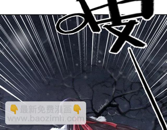 第50话 杀出重围(1/4)-第51话