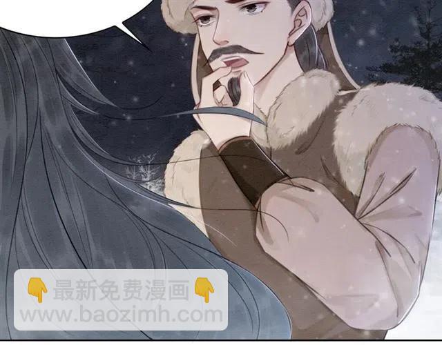 第50话 杀出重围(1/4)-第51话