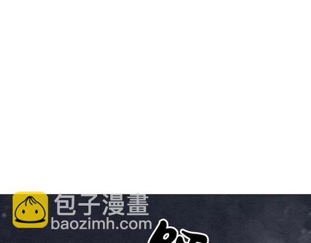 第50话 杀出重围(1/4)-第51话