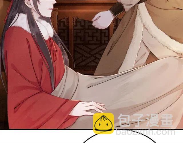第52话 爱她的理由(1/3)-第53话