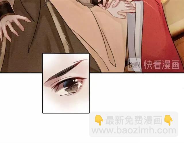 第52话 爱她的理由(1/3)-第53话