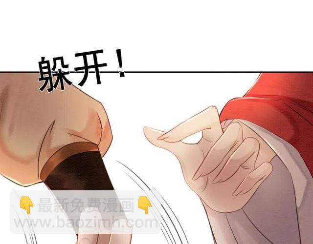 第52话 爱她的理由(1/3)-第53话