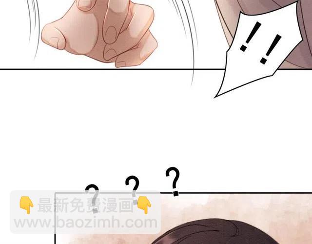 第52话 爱她的理由(1/3)-第53话