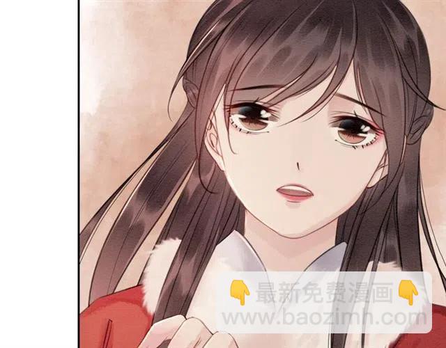 第52话 爱她的理由(1/3)-第53话