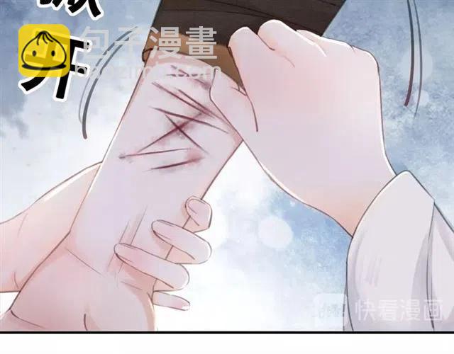 第52话 爱她的理由(1/3)-第53话