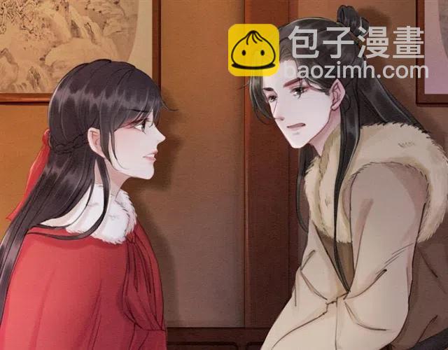 第52话 爱她的理由(1/3)-第53话