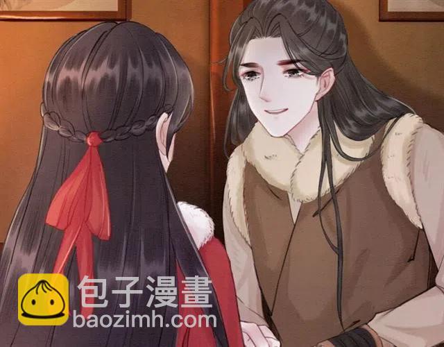 第52话 爱她的理由(1/3)-第53话