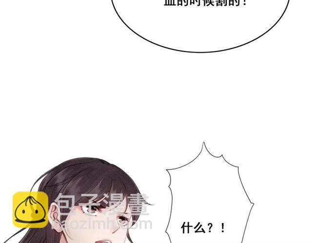 第52话 爱她的理由(1/3)-第53话