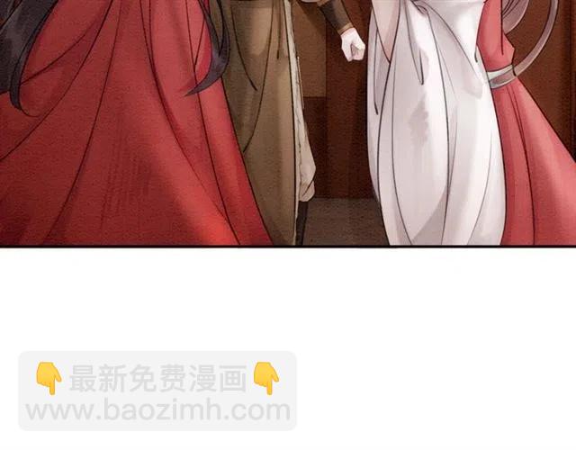 第52话 爱她的理由(1/3)-第53话